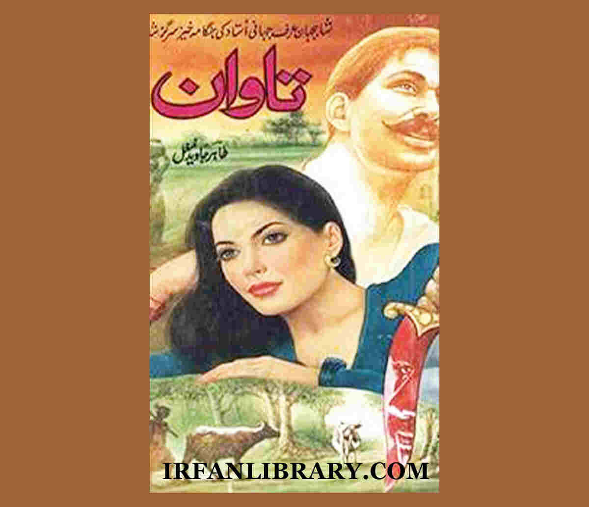  Tawan Novel (Complete) by Tahir Javed Mughal