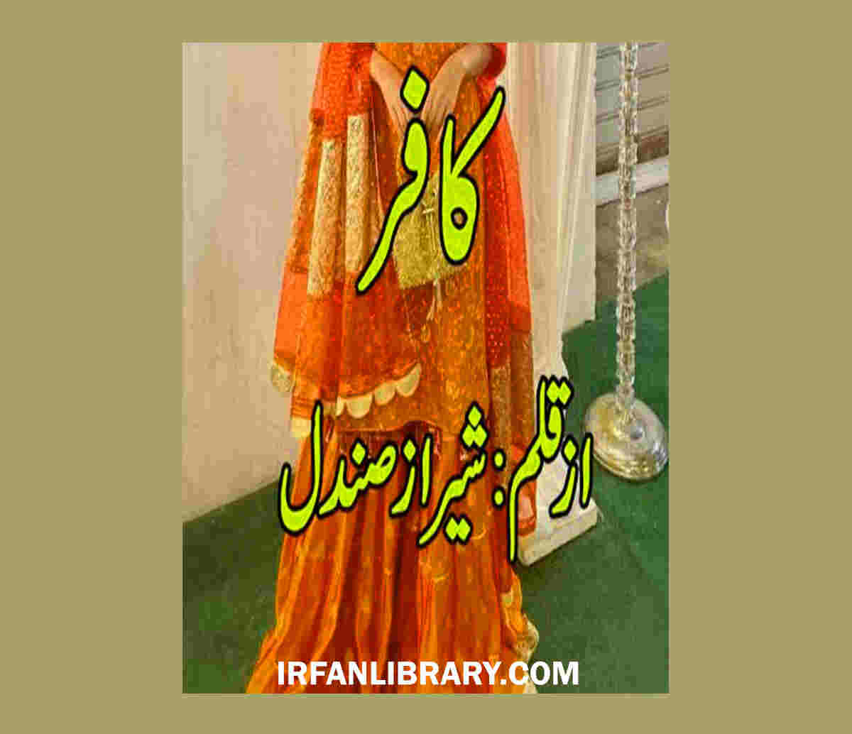 Kafir Novel by Sheraz Sandal PDF
